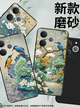 适用RealmeNote60手机壳商务时尚真我Note70磨砂壳翠鸟防摔RealmeNote70T全包边NarzoN65潮流保护套