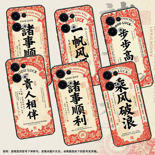 适用OPPOReno11F手机壳Reno12F/Reno13硅胶0pp0Reno13FS超薄CPH2637防摔FindX8高级感CPH2603商务5G保护套