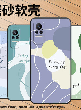 适用小米civi手机壳civi2超薄浅紫色块Xiaomi耐磨Civi3保护套POCOX7商务小米Note10Lite硅胶M1910F4E软壳