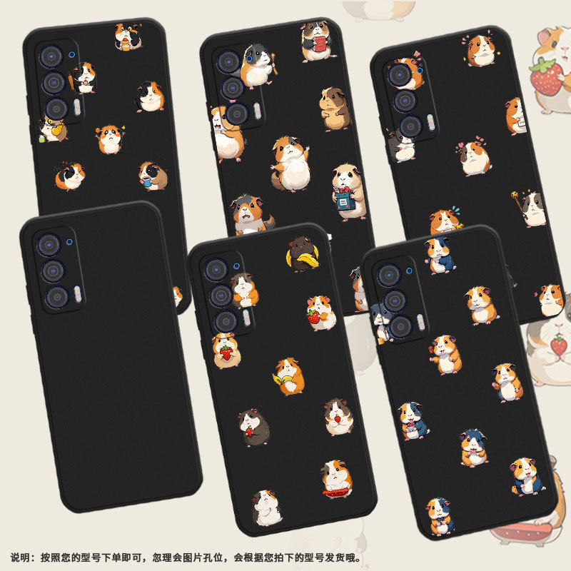 适用MotoEdge40Pro手机气囊壳Q版豚鼠Edge20Fusion手机壳MotorolaEdge60Pro四角防摔Edge20Lite保护套