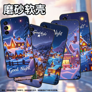 适用三星M02手机壳M04圣诞礼物SM M145F黑色M15硅胶M21s保护套 M105F全包边samsungM22磨砂壳M13防摔爆SM