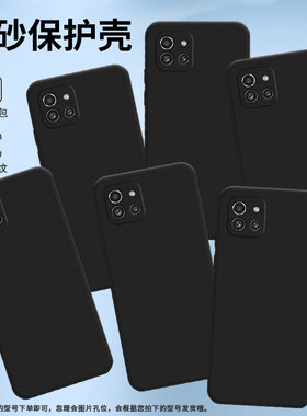 适用红米note11Pro+印度版手机壳note11ProPlus全包边Redmi保护壳5G磨砂壳小众趣味潮流个性中国风简约全包边