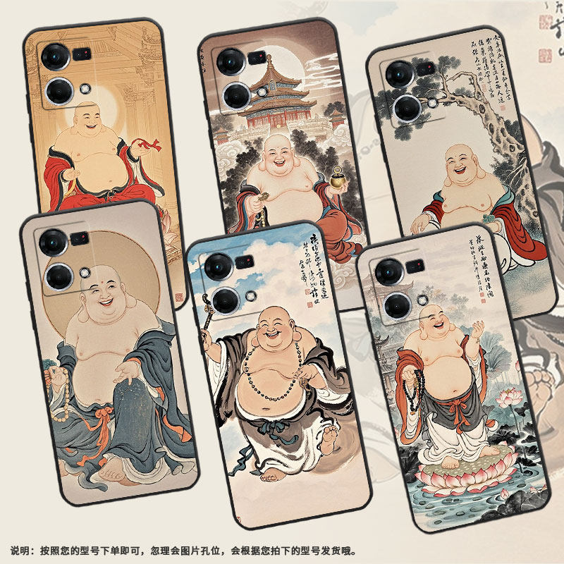 适用OPPOF1Plus手机壳F9Pro超薄F3Plus防摔CPH1823商务弥勒佛0pp0F11Pro/F17保护套CHP2219硅胶F19软壳