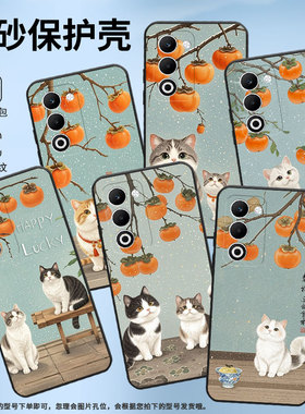 适用OPPOA5手机壳CPH2735防摔0pp0K12s全包F29保护套PKT110耐磨Reno13Pro硅胶OPPOFindX8S+商务小白猫抬头