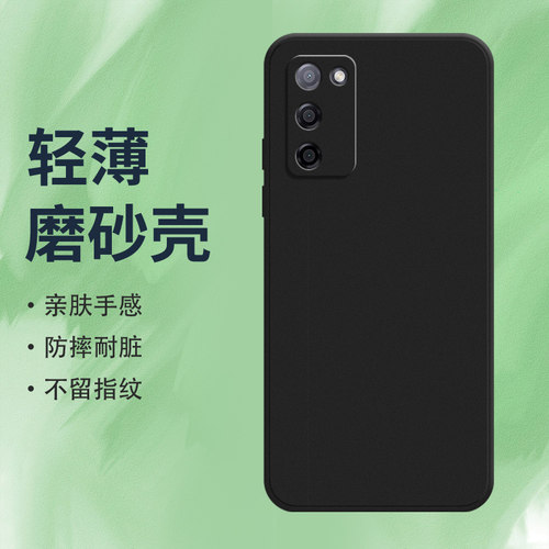 OPPOOPPOA555G硅胶ins风商务个性