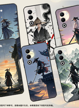 适用OPPOA5手机壳CPH2735防摔0pp0K12sReno14Pro保护套PKT110耐磨OPPOReno13Pro硅胶OPPOR7s商务古装侠客