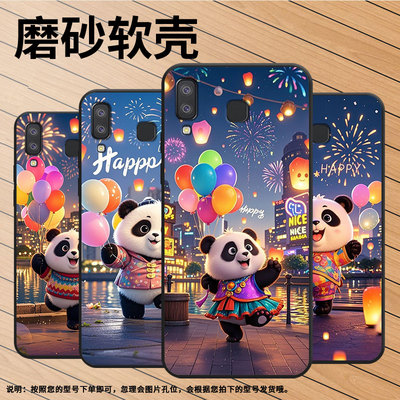 适用三星C7手机壳A8s防摔SamsungJ4Prime熊猫拿气球SM-J610F三星A6s高级感SM-G8870耐磨GalaxyA21s保护套