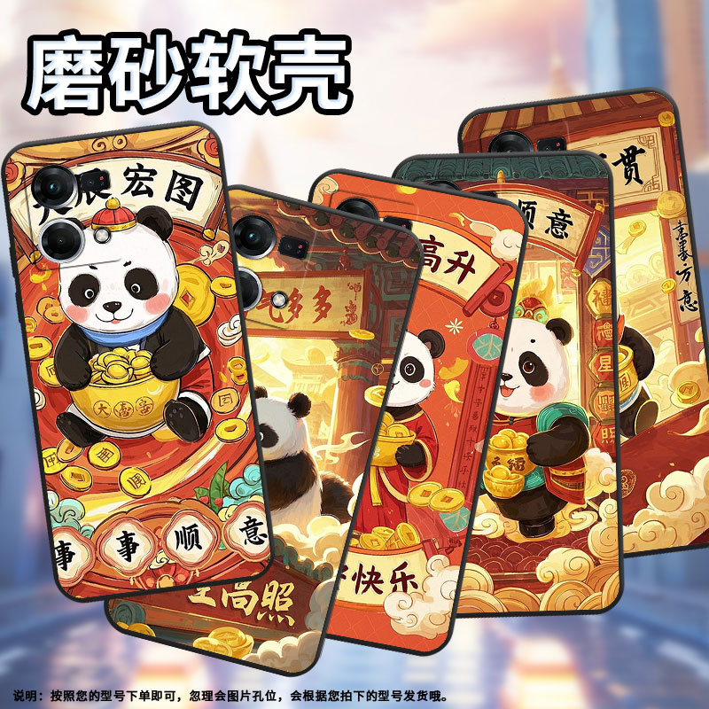 适用OPPOF19手机壳F1s超薄F3Plus防摔CPH1823商务柿柿如意0pp0F21sPro/F17保护套CHP2219硅胶F21Pro软壳