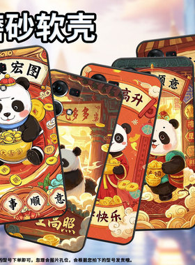 适用OPPOF19手机壳F1s超薄F3Plus防摔CPH1823商务柿柿如意0pp0F21sPro/F17保护套CHP2219硅胶F21Pro软壳