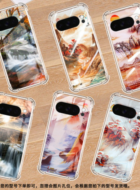 适用谷歌GooglePixel10ProXL手机壳3AXL防摔山水画气囊壳Pixel4A男女Pixel4A5G硅胶Pixel5A潮流保护套