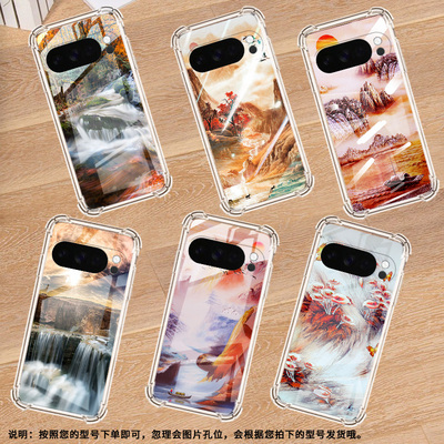 适用谷歌GooglePixel10ProXL手机壳3AXL防摔山水画气囊壳Pixel4A男女Pixel4A5G硅胶Pixel5A潮流保护套