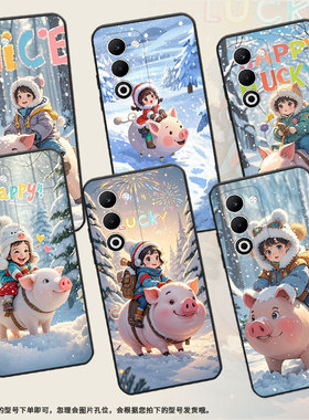 适用OPPOA5手机壳CPH2735防摔0pp0K12s全包F29Pro软壳PKT110耐磨OPPOReno13Pro硅胶OPPOR7s商务动漫胖猪