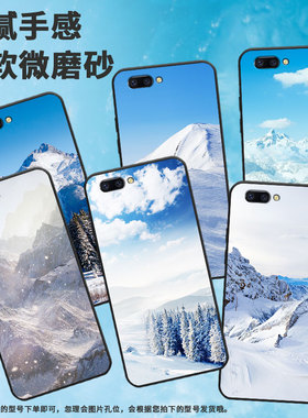 适用oppor9手机壳a59/a39/r17卡通a79耐脏r11新款a83简约a77国潮r15标准版中国风a57潮流PACM00全包边耐磨