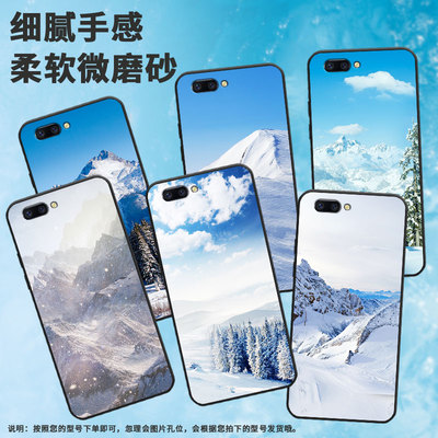 适用oppor9手机壳a59/a39/r17卡通a79耐脏r11新款a83简约a77国潮r15标准版中国风a57潮流PACM00全包边耐磨