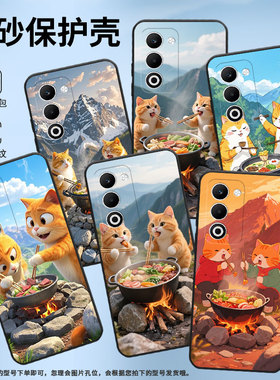 适用OPPOA5手机壳CPH2735防摔0pp0K12s全包F29Pro软壳PKT110耐磨OPPOReno13Pro硅胶OPPOR7s商务食材很丰富