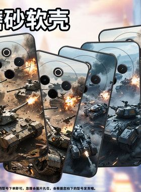 适用vivoy100手机壳y78plus全包边v2271a纯黑色viviy200pro硅胶y300pro+耐磨硝烟弥漫vivoy300plus保护套