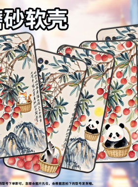 适用RealmeX手机壳RMX1901硅胶X2商务X2Pro真我X7保护套RMX2121个性XT防摔爆水彩荔枝高级C1耐磨X50软壳