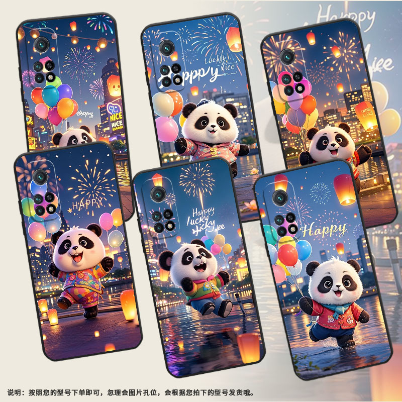 适用小米10青春版手机壳CC9E全包边M1803E1A超薄Xiaomi8se熊猫拿气球小米9T/9Pro硅胶M2007J3SY时尚保护套