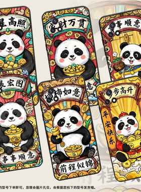 适用vivoY70手机壳Y70T轻薄V2102A全包viviY72t软壳Y73时尚V2009A福星高照、Y75防摔Y78t耐磨Y77E保护套