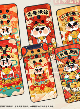 适用荣耀Magic5Lite手机壳3至臻版时来运转防摔honor保护套magic5商务6Pro个性BVL-N59耐磨Magic5Pro软壳