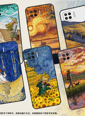 适用OPPOF15手机壳0pp0F17保护壳F17pro全包边CPH2001磨砂壳F15梵高油画高级感硅胶网红ins全包边潮流卡通