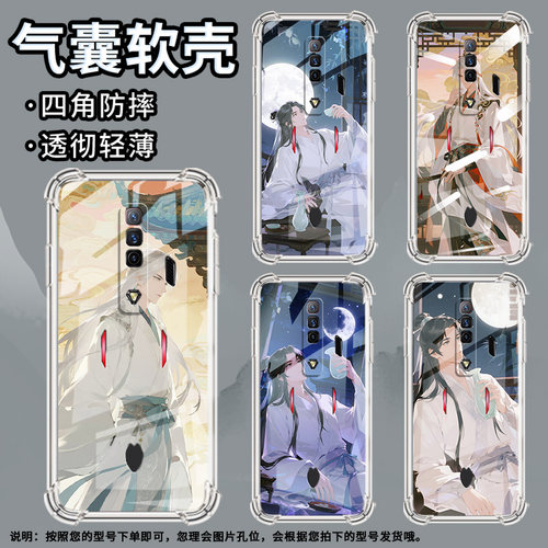 适用华为PSmartZ手机壳Psmart2019防摔华为PsmartPlus2019古装男子Psmart2021气囊壳华为Y6Pro2019保护套