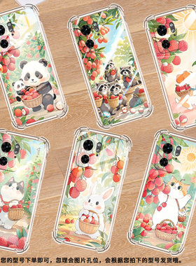 适用MotoEdge50Ultra手机壳Edge40潮流MOTOX40四角防摔荔枝浣熊摩托罗拉X50Ultra防摔Edge30Ultra保护套