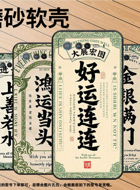 适用华硕ROG6手机壳AI2201_D全包边ROG7软壳AsusROGPhone6D耐磨ROG8Pro金银满门AI2205_C硅胶ROG9保护套