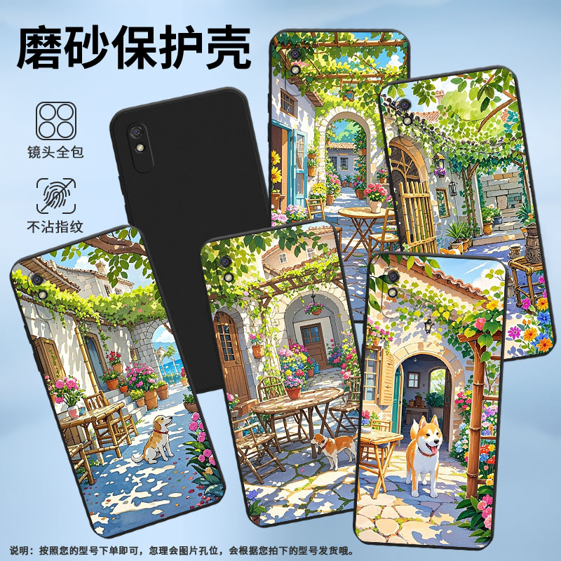 适用红米9iSport手机壳商务时尚红米9AT印尼版磨砂壳乡村小屋高级感红米9ASport全包边红米9A男女保护套