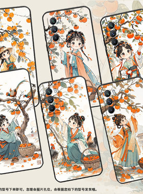 适用vivoT1手机壳5G国外版黑色V2151商务viviT3防摔T2xQ版画风全包T1x时尚V2334男女T4x高级硅胶保护套