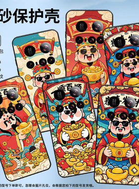 适用小米POCOC71手机壳Xiaomi15sPro硅胶civi5Pro防摔25010PN30G全包边小米15Ultra耐磨25028PC03I保护套