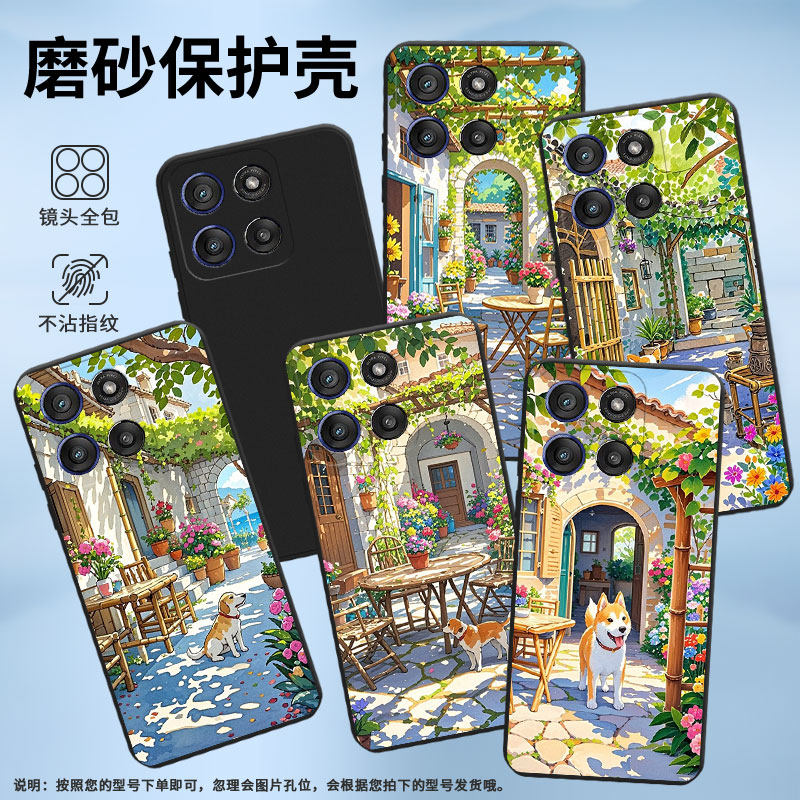 适用MOTOEdge60Fusion手机壳Edge60sPro高级感MotoEdge60s乡村小屋磨砂壳Gstylus5G2025商务中国风保护套