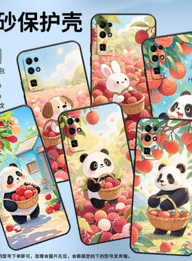 适用荣耀Magic7手机壳50SE商务CDY-AN90摘荔枝小狗honor70Lite耐磨80Pro保护套Magic4Lite硅胶CLK-NX1软壳