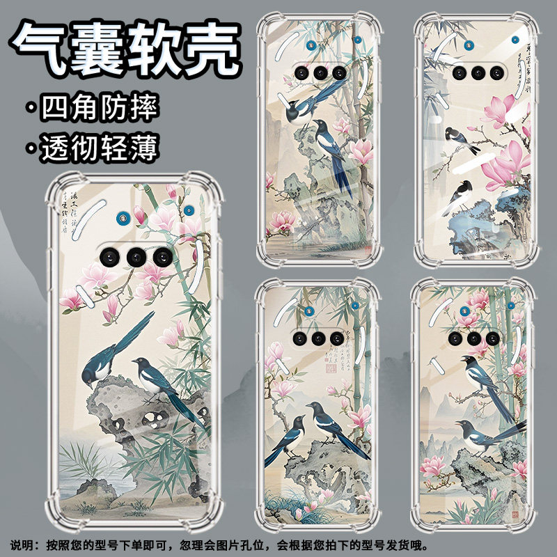 适用NothingPhone3APro手机壳PhoneCMF2Pro防摔喜鹊气囊壳Phone3A中国风NothingPhone3高级感保护套