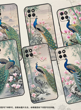 适用荣耀畅玩7C手机壳LND-AL30耐磨畅玩8C防摔honor畅玩30磨砂壳Play20商务畅玩40C时尚ALT-AN00高级保护套