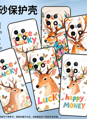 适用一加7Pro手机壳HD1911全包边Oneplus8大小不一蝴蝶一加11防摔爆ACE2耐磨超薄一加11R个性一加12R保护套