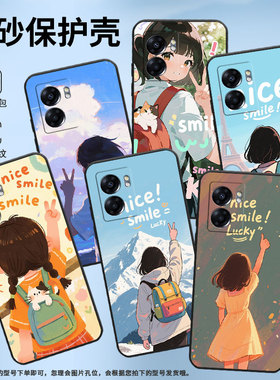 适用OPPOA78手机壳4G2022国外PFTM20硅胶0pp0A58x纯黑色CPH2577高级A60/A74防摔5G轻薄女孩背影A77保护套