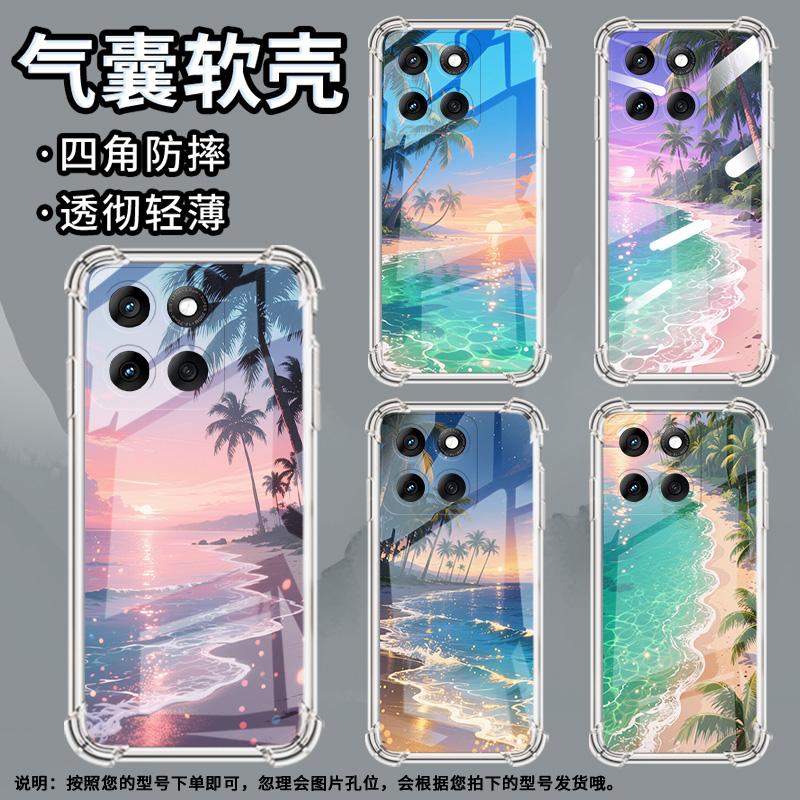 适用MotorolaEdge2024手机壳Edge2025潮流海边风景Edge50防摔气囊壳Edge50Pro硅胶摩托罗拉Edge60保护套