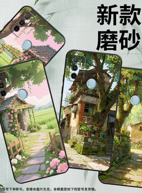 适用OPPOA1K手机壳CPH1923A11x磨砂壳CPH1803石板小径A5耐磨2020男女A9x软壳0pp0A7皮套A8高级A12保护套