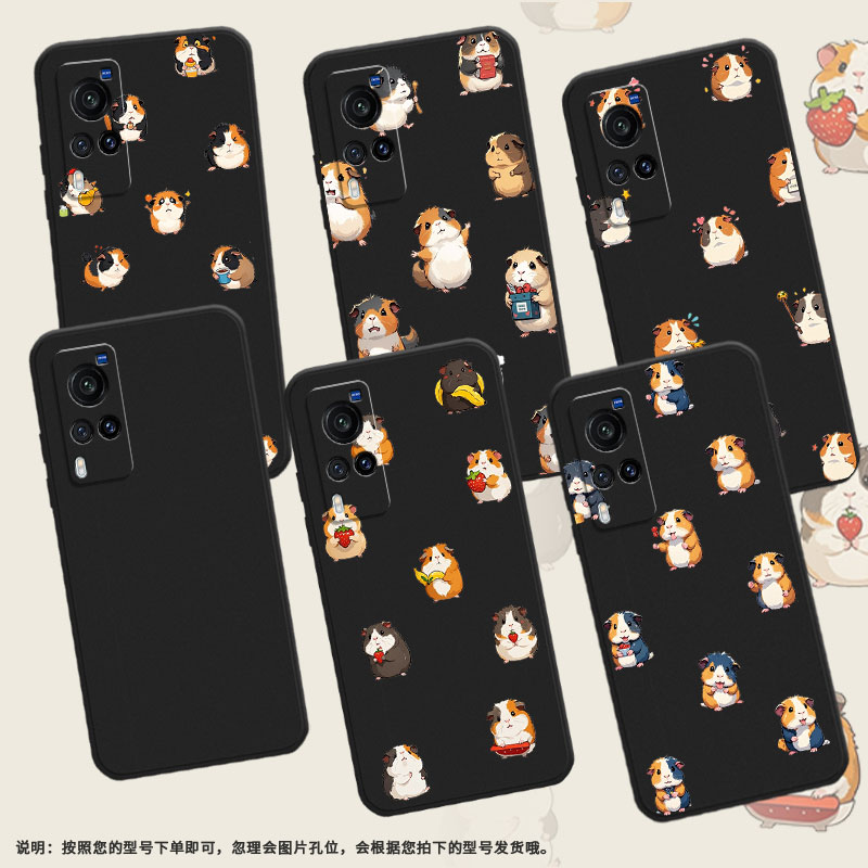 适用黑莓KEYone气囊壳黑莓Key1手机壳Q版豚鼠黑莓KEY2四角防摔Blackberry全包边BBB100-5高级感保护套