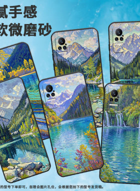 适用小米civi手机壳Civi1S超薄连绵起伏Xiaomi耐磨Civi4Pro保护套POCOX7商务小米note10硅胶M1910F4E软壳