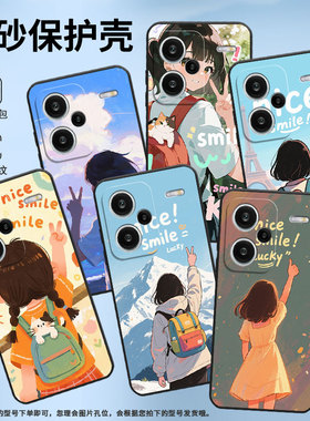 适用荣耀X9B手机壳ALI-NX1商务X9C纯黑色蓝色的天空X40防摔V40轻奢版ALI-AN00软壳X50GT硅胶荣耀V40保护套