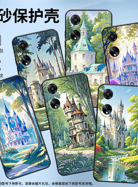 适用OPPOA1手机壳活力版硅胶PHJ110商务A1i软壳路边的小城堡A1s时尚A2PJU110纯黑色0pp0A5Pro轻薄2025保护套