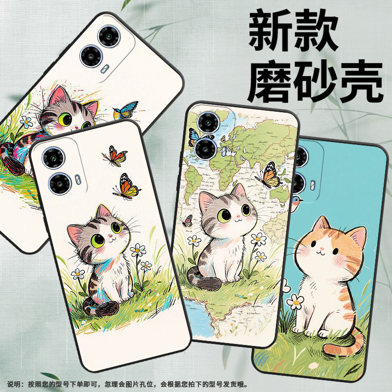 适用MOTOG32手机壳XT2421-2潮流MotorolaG13保护套G15全包XT2333-1飞着一只小鸟摩托罗拉G24硅胶G34防摔软壳