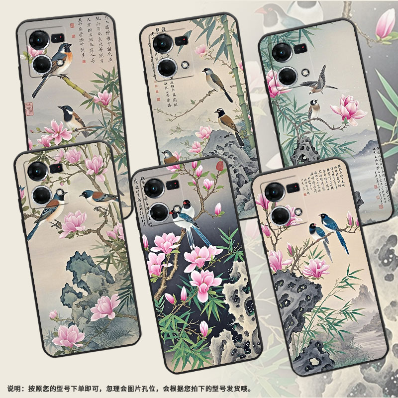 适用OPPOF19手机壳F1s超薄F3Plus防摔CPH1823商务梦幻色彩0pp0F21sPro/F17保护套CHP2219硅胶F21Pro软壳