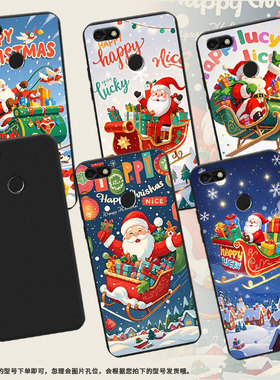 适用华为G9手机壳全包边圣诞老人HUAWEIP9Lite高级感男女款华为畅享6s磨砂壳P10青春版时尚VNS-L31保护套