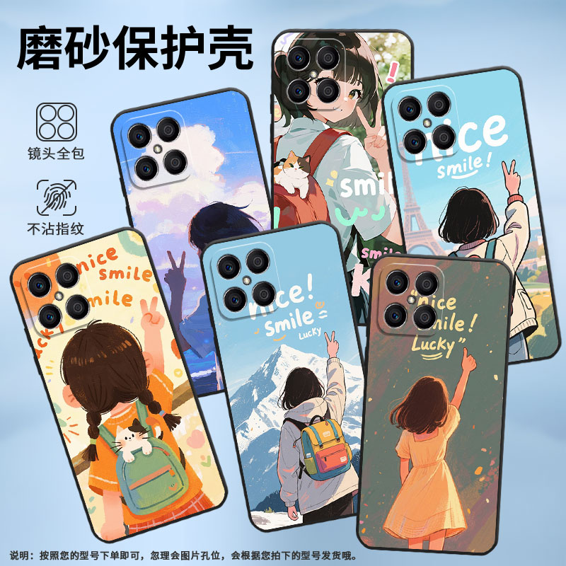 适用荣耀X6B手机壳X5B全包边VNE-LX1硅胶honorX7C磨砂壳比耶女孩X7耐磨VNE-N41商务X8C个性荣耀X9保护套