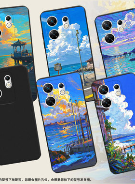 适用传音InfinixZero30手机壳Zero40油画海边高级感磨砂壳潮流InfinixZeroUltra全包X6731B中国风保护套