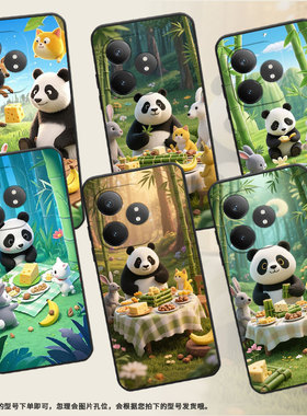 适用RealmeGTNeo6se手机壳GT大师探索版真我GT6防摔爆RMX3115灰色的兔子硅胶GT5Pro商务X7Pro至尊版磨砂壳