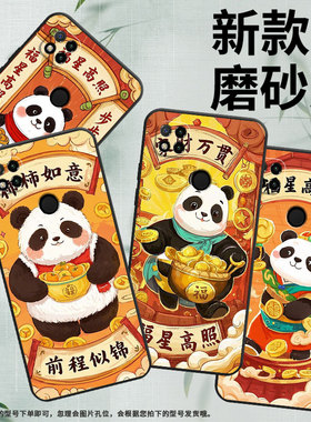 适用红米7手机壳7A防摔爆M1908C3IC全包边Redmi9A柿柿如意10Prime保护套红米10x/10C硅胶220233L2C软壳